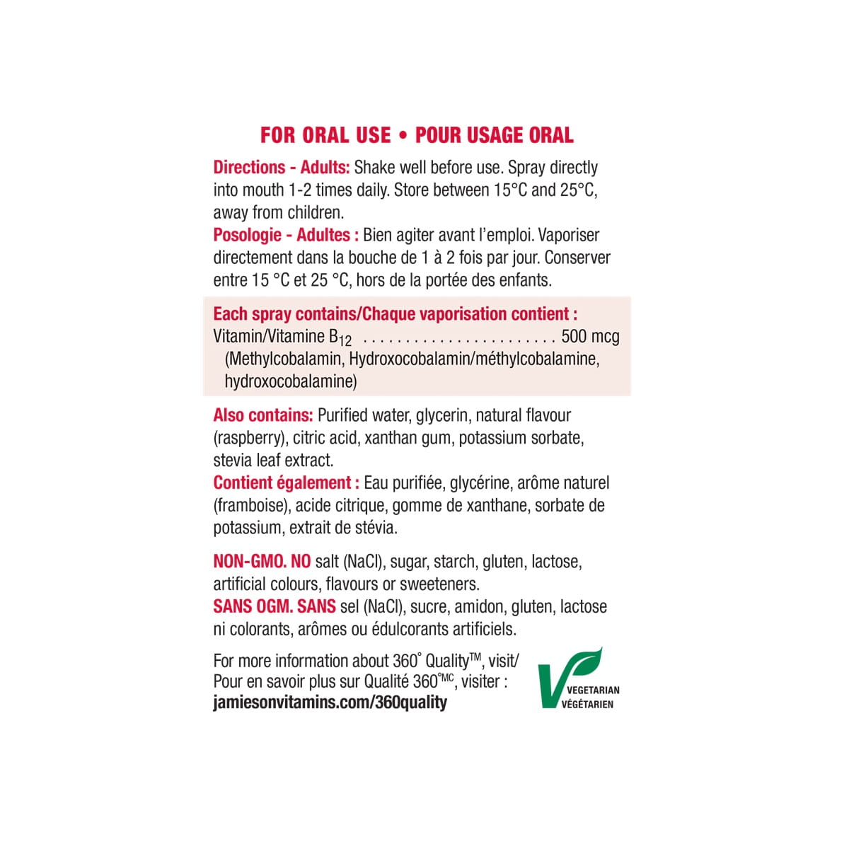 Directions, ingredients Jamieson Vitamin B12 Energy Spray (58 mL)