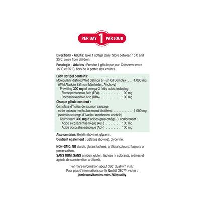 Directions, ingredients for Jamieson Wild Salmon and Fish Oil Omega-3 Complex (280 softgels)