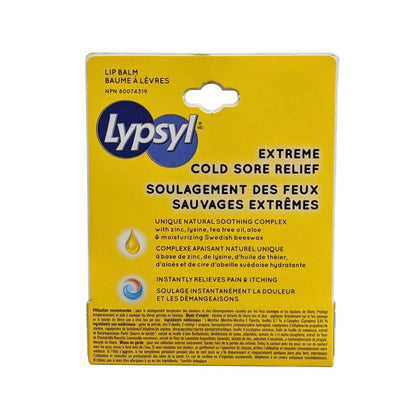 Description, uses, ingredients for Lypsyl Lip Balm Extreme Cold Sore Relief (8 grams)