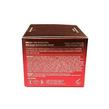 Ingredients, Directions, and Cautions for MISSHA Time Revolution Red Algae Revitalizing Cream (50 mL) in English