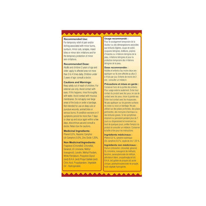 Uses, Dose, Warnings, Ingredients for Mecca First Aid Ointment (15 grams)