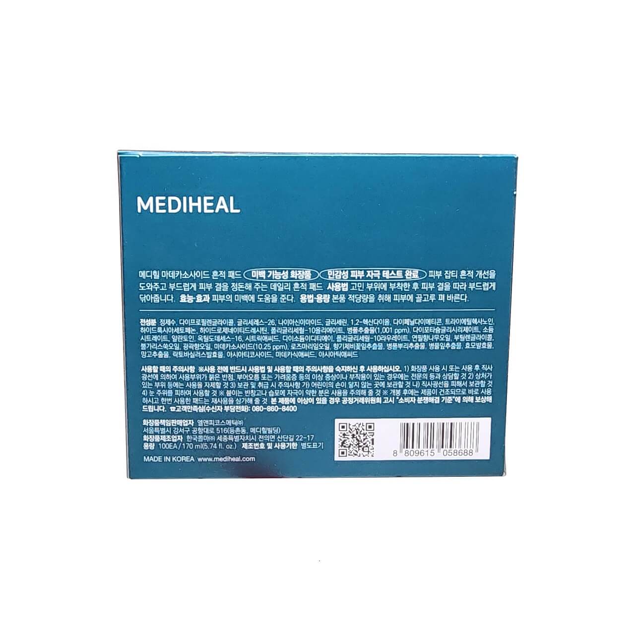 Description, ingredients, cautions for Mediheal Madecassoside Blemish Pad (100 count) in Korean