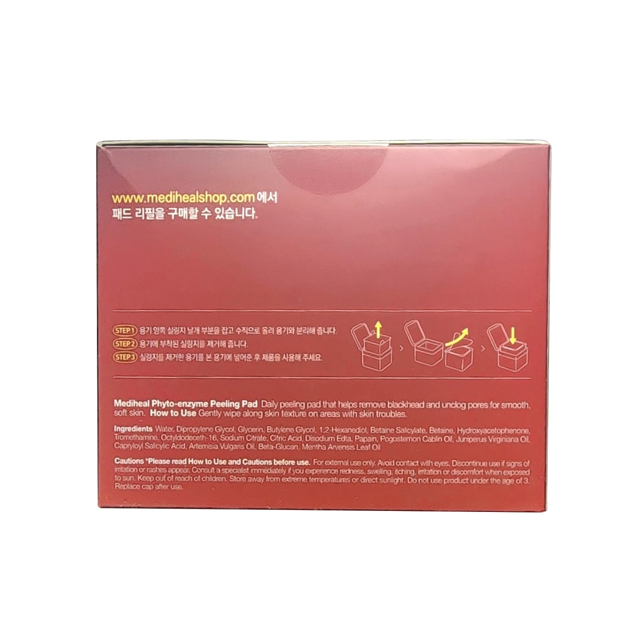 Description, ingredients, cautions for Mediheal Phyto-enzyme Peeling Pads (90 count) in English