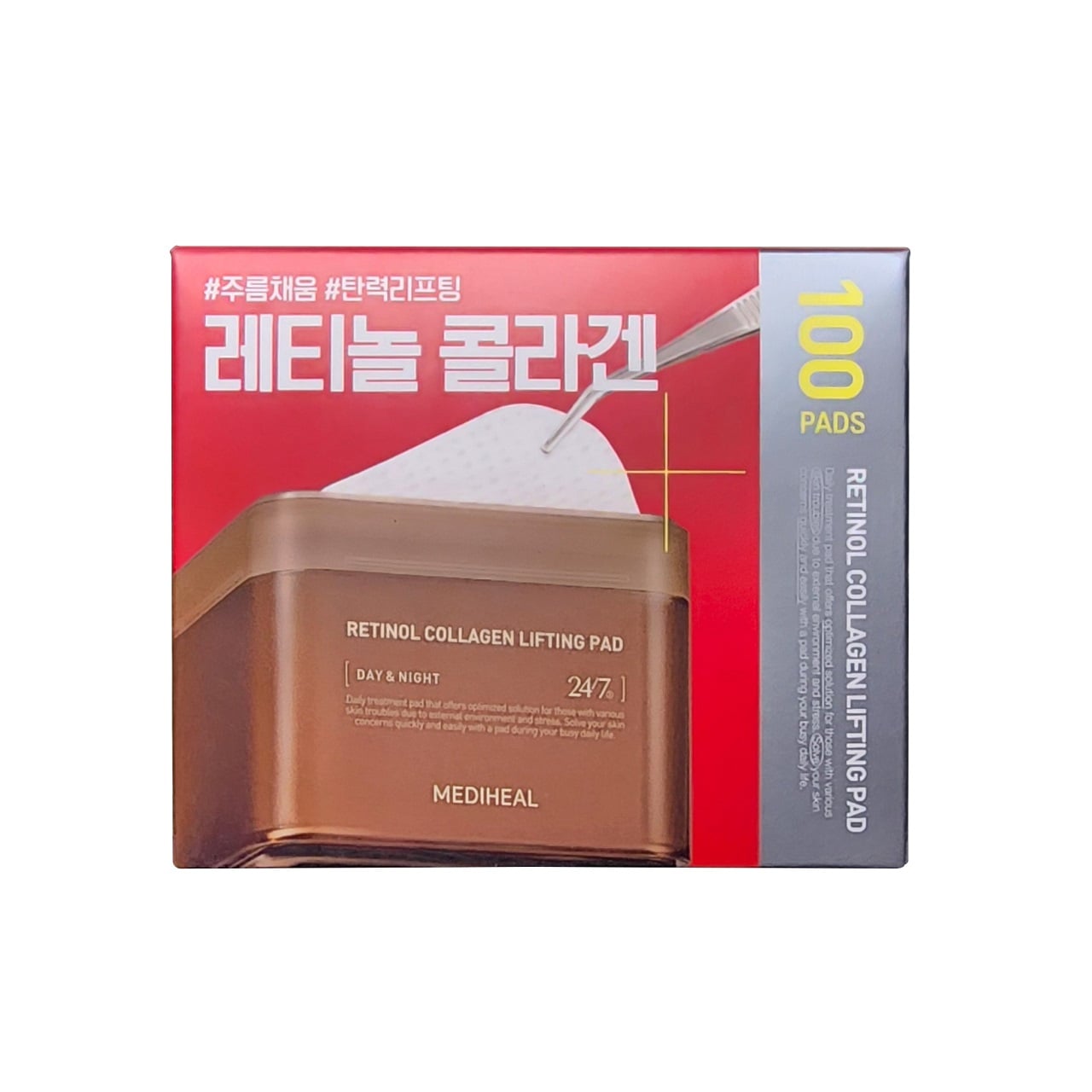 Product label for Mediheal Retinol Collagen Lifting Pads (100 count)