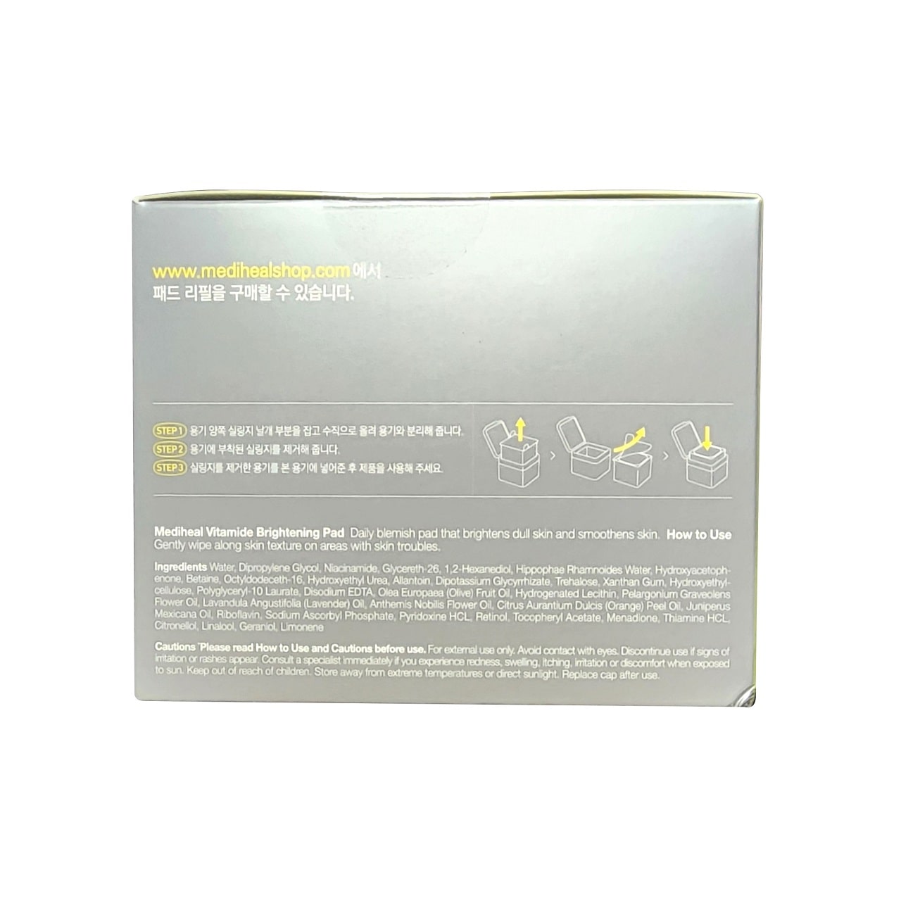 Description, Ingredients, cautions for Mediheal Vitamide Brightening Pads (100 count) in English