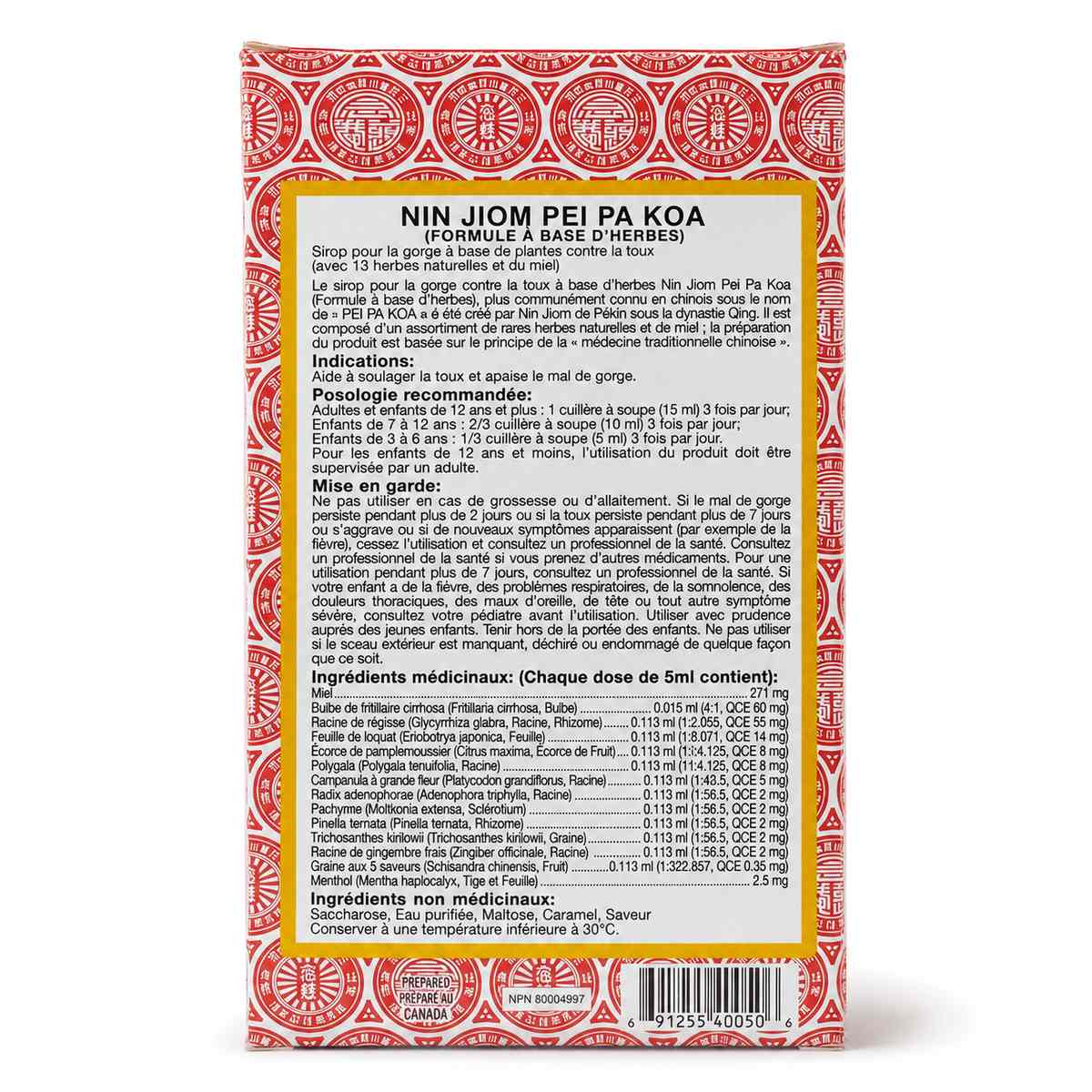 Nin Jiom Pei Pa Koa Herbal Cough and Throat Syrup (300 mL) - Product Facts FR