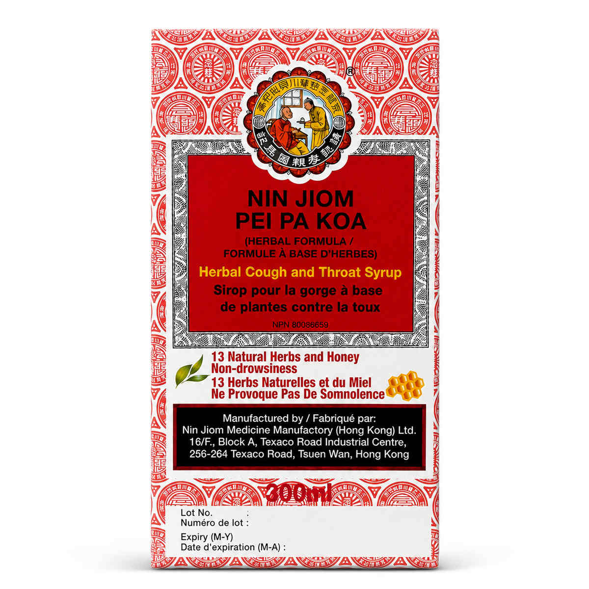 Nin Jiom Pei Pa Koa Herbal Cough and Throat Syrup (300 mL) - Product Label 2