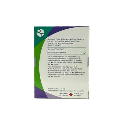 Compatibility for OneTouch Verio Glucose Test Strips (100 count)