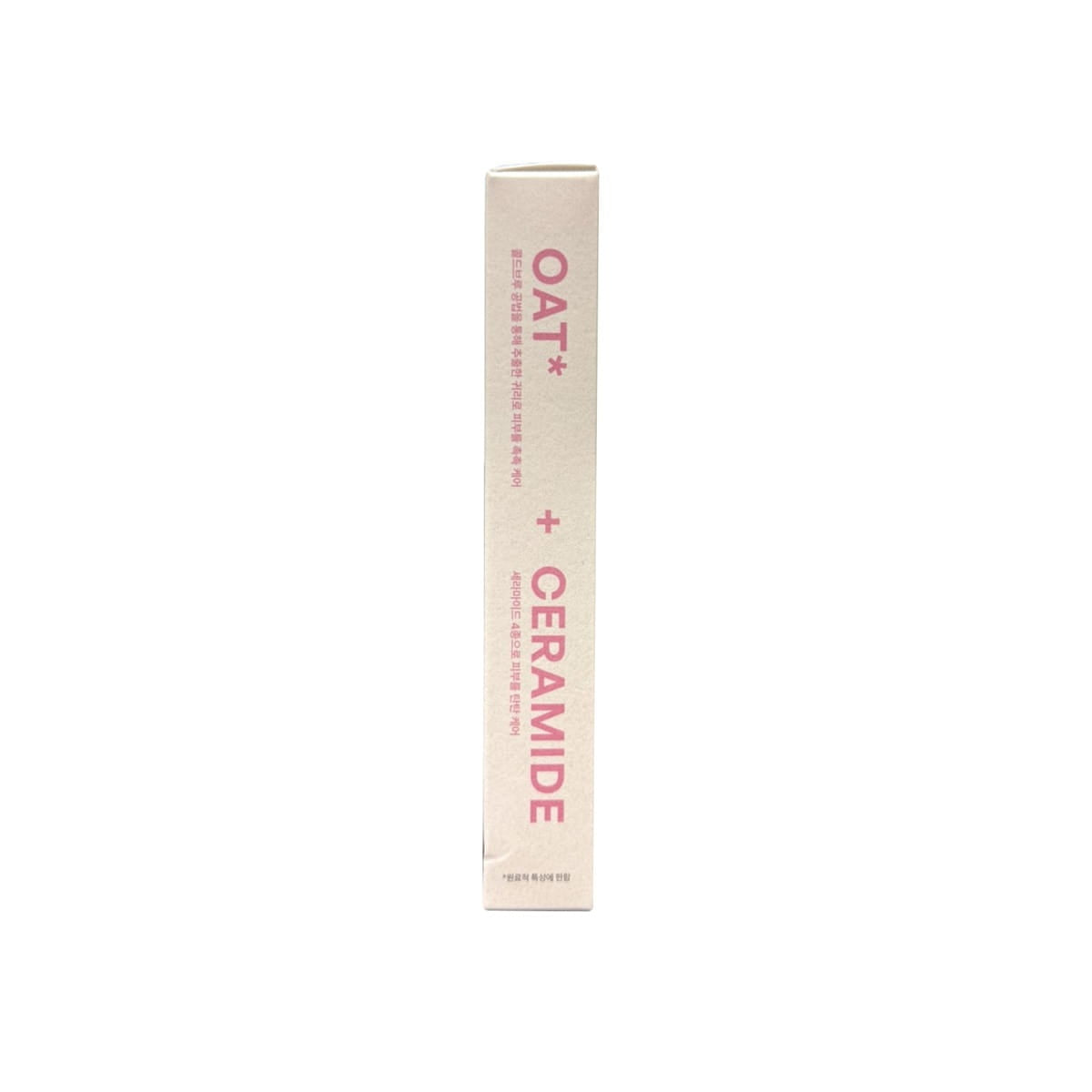 Graphic for PO:DL Oat Ceramide HydroMask (4 sheets)