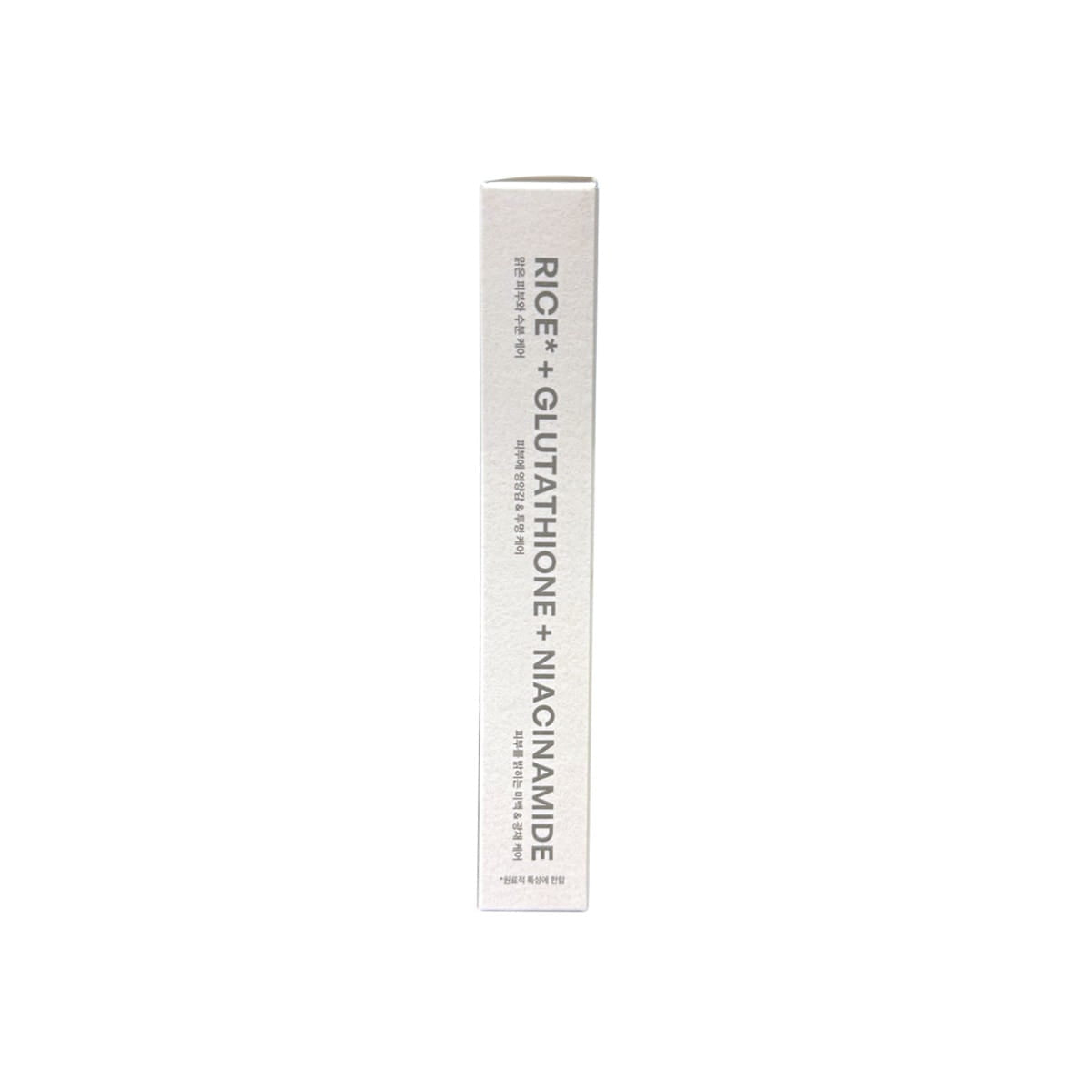 Graphic for PO:DL Rice Glutathione HydroMask (4 sheets)