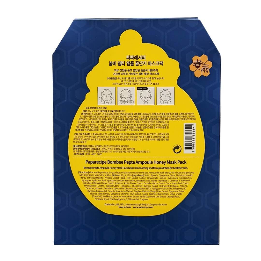 Directions, Description, and Ingredients for Paparecipe Bombee Pepta Ampoule Honey Mask (10 Sheets)