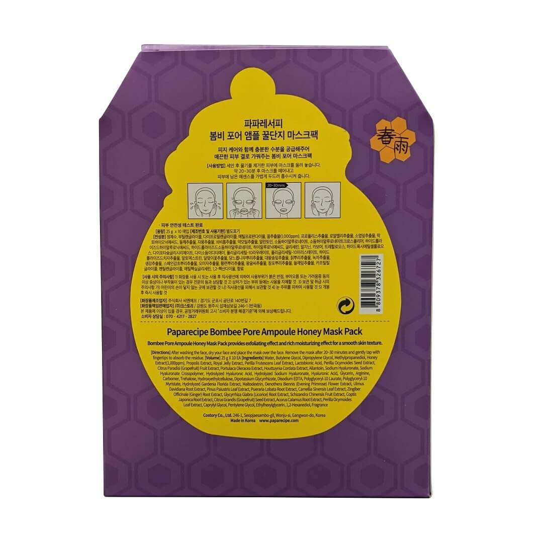 Description, direections, and ingredients for Paparecipe Bombee Pore Ampoule Honey Mask (10 Sheets)
