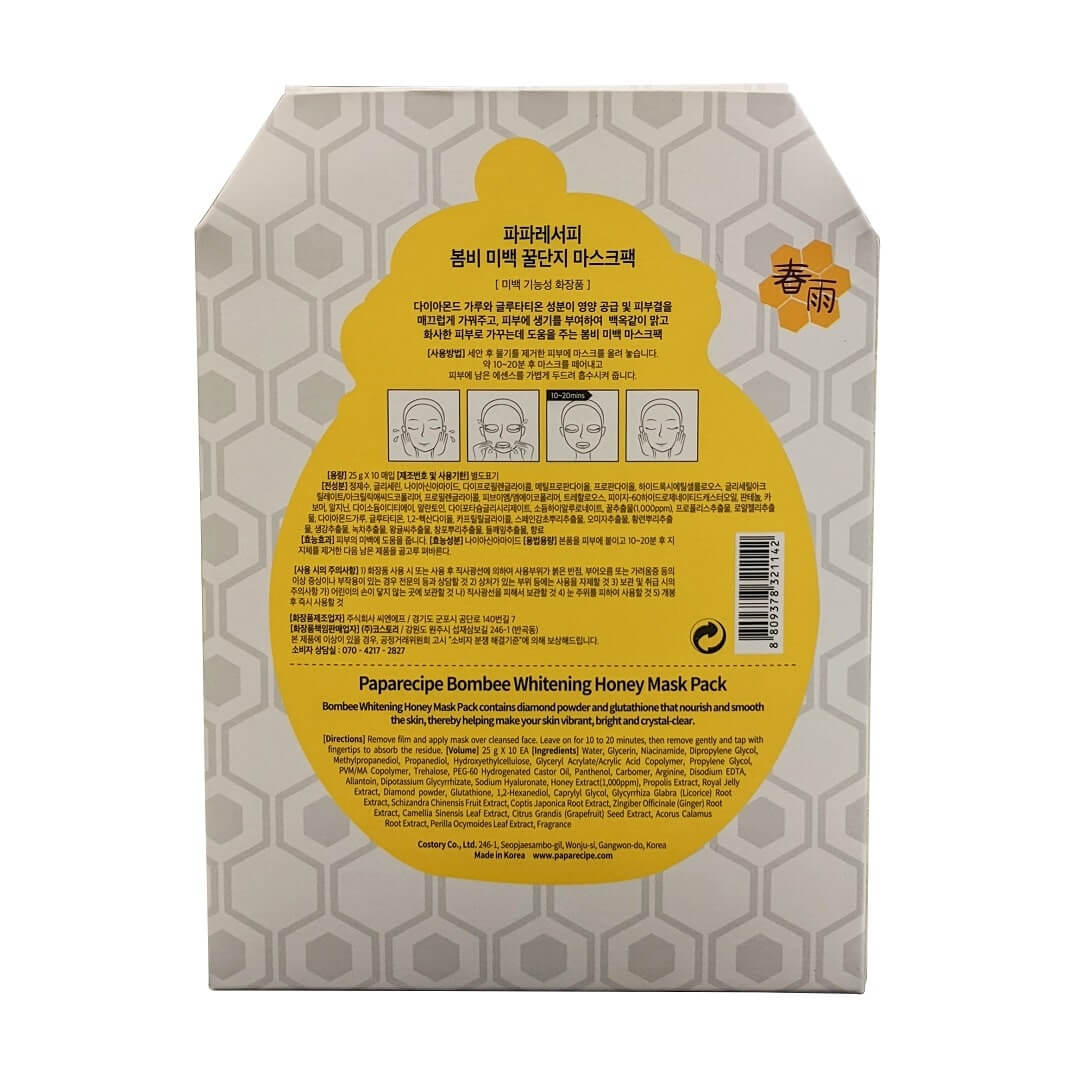 Description, directions, and ingredients for Paparecipe Bombee Brightening Honey Mask (10 Sheets)