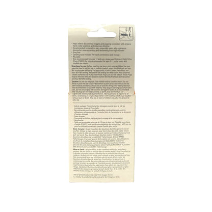 Description, directions, cautions for PharmaSystems FlightFit Adult Ear Plugs NRR24 (1 pair)