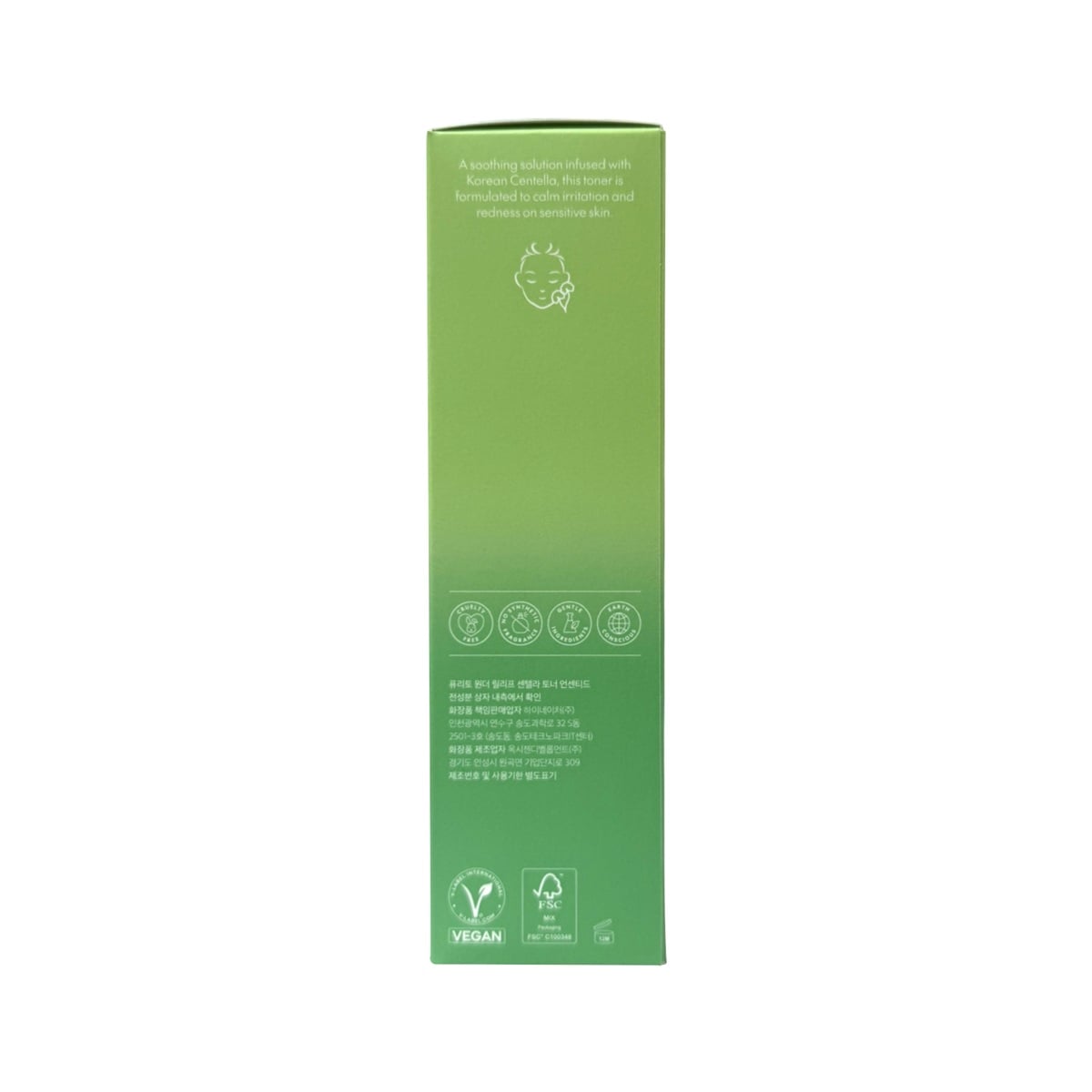 Description for Purito Centella Unscented Toner (200 mL)