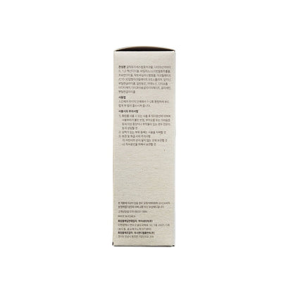 Ingredients, directions, cautions for Purito Galacto Niacin 97 Power Essence (60 mL) in Korean