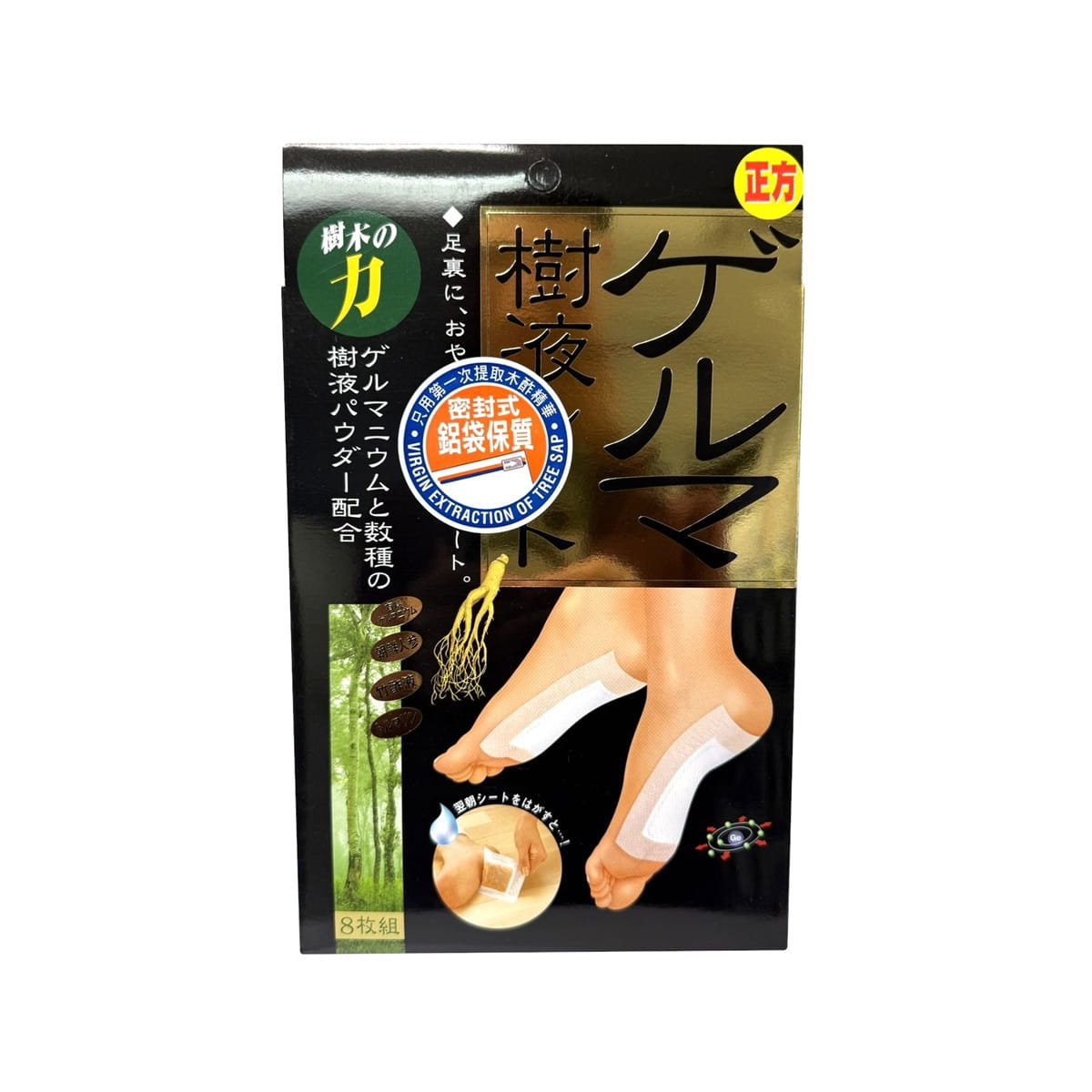Product label for Remedia Ginseng Wood Vinegar Foot Patch (8 patches)