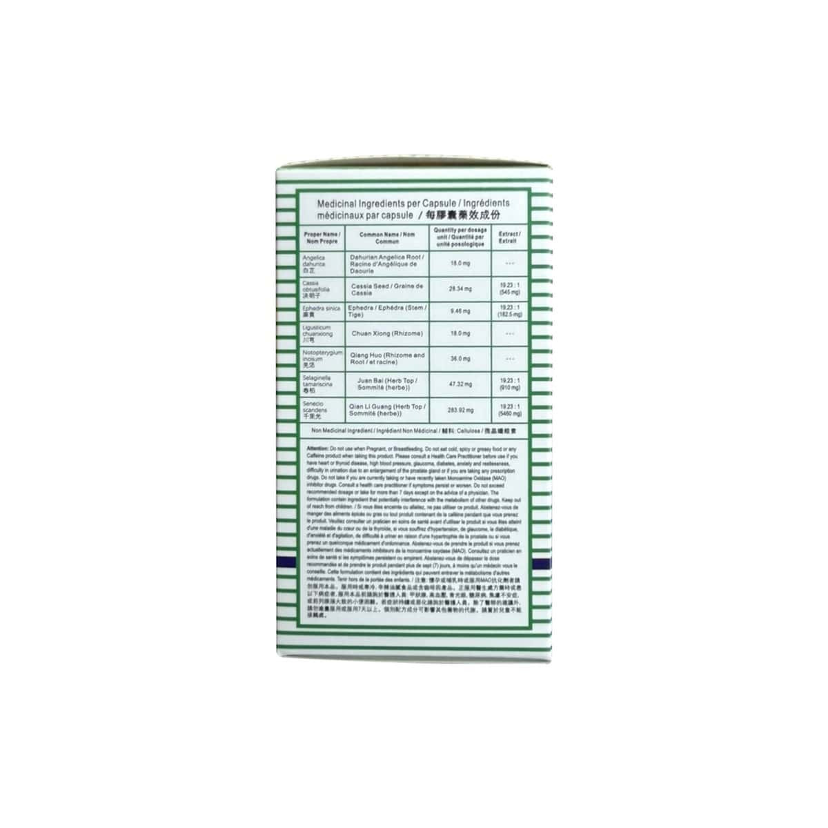 Ingredients and warnings for Remedia Sinus Allergy Remedy Pharmacopoeia Formulation (30 capsules)