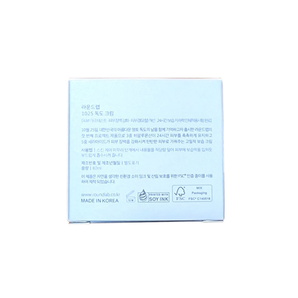 Product information for Round Lab 1025 Dokdo Cream (80 grams) in Korean