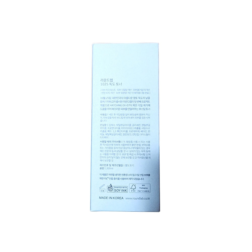 Description, Direction, Ingredients, Precautions for Round Lab 1025 Dokdo Toner (200 mL) in Korean