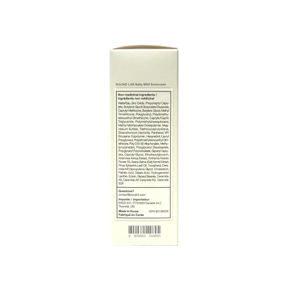 Ingredients for Round Lab Baby Mild Sunscreen SPF50+ PA++++ (60 mL)