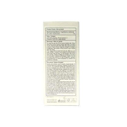 Ingredients, uses, warnings, directions for Round Lab Baby Mild Sunscreen SPF50+ PA++++ (60 mL)