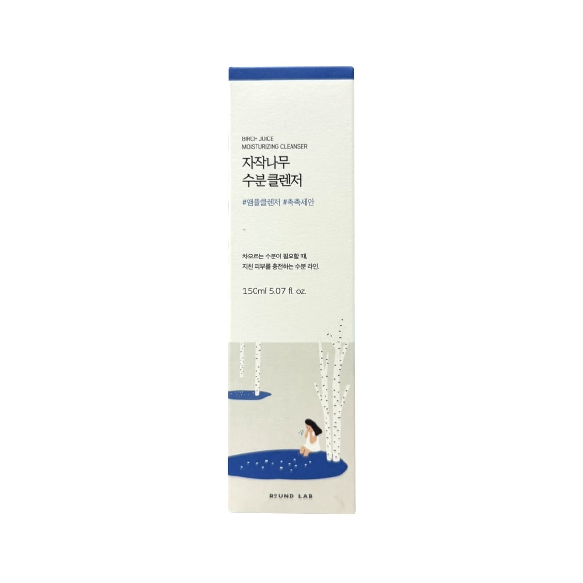 Product label for Round Lab Birch Juice Moisturizing Cleanser (150 mL)