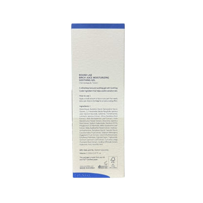 Description, how to use, ingredients for Round Lab Birch Juice Moisturizing Soothing Gel (150 mL)