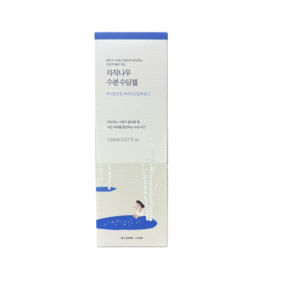 Product label for Round Lab Birch Juice Moisturizing Soothing Gel (150 mL)