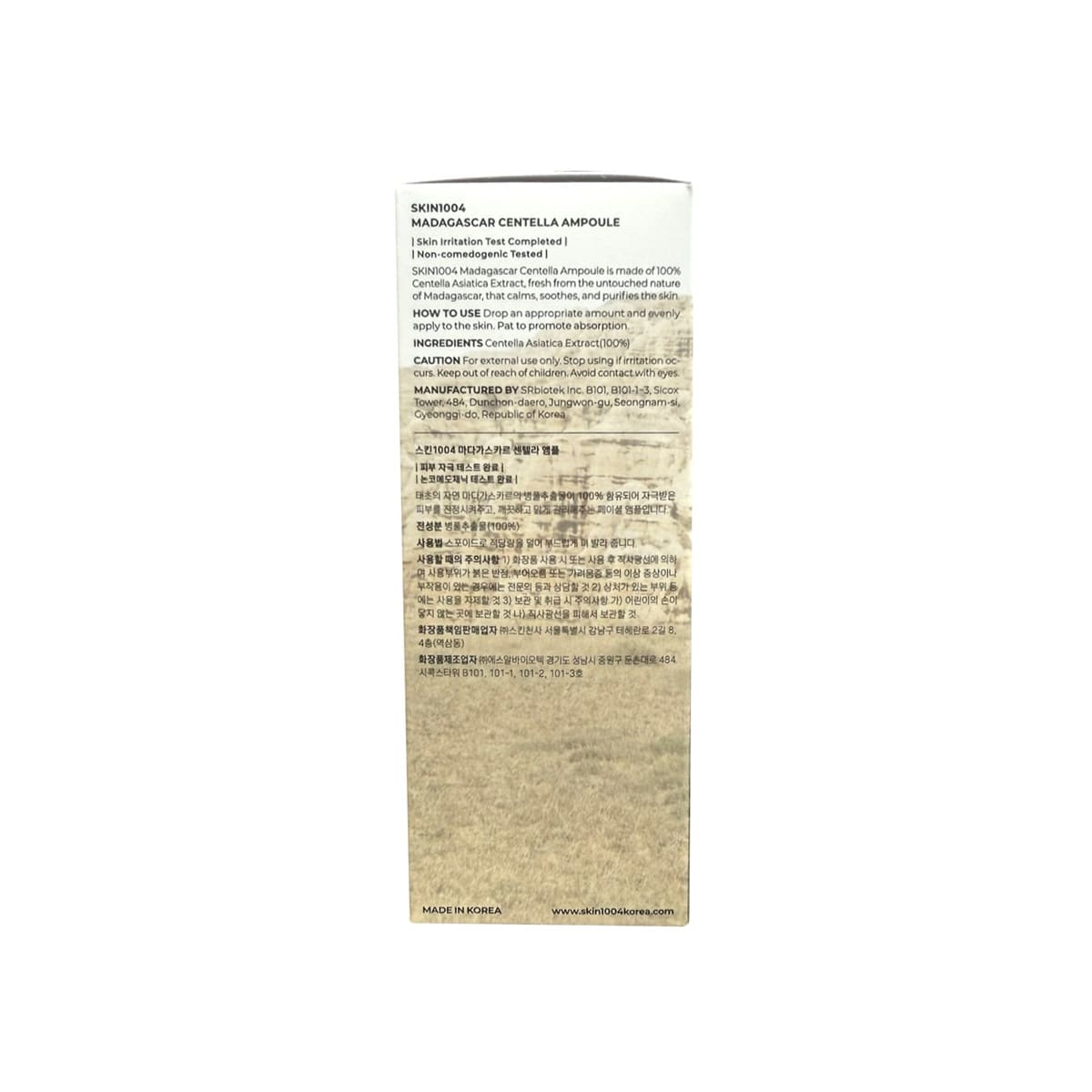 Description, how to use, ingredients, cautions for SKIN1004 Madagascar Centella Ampoule (100 mL)