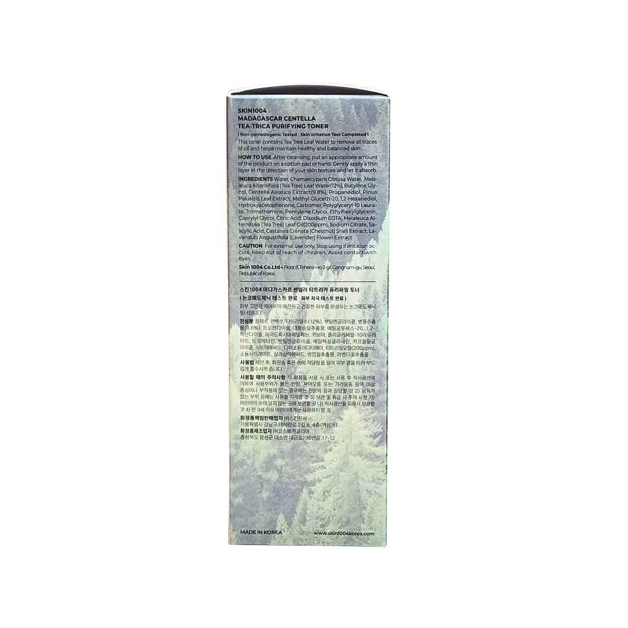Description, How to Use, Ingredients, Cautions for SKIN1004 Madagascar Centella Tea-Trica Purifying Toner (210 mL)