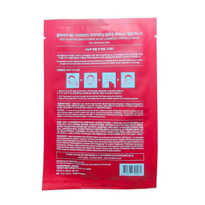 Description, ingredients, how to use, cautions for SOME BY MI Red Diamond Brightening Glow Luminous Ampoule Mask (1 sheet)