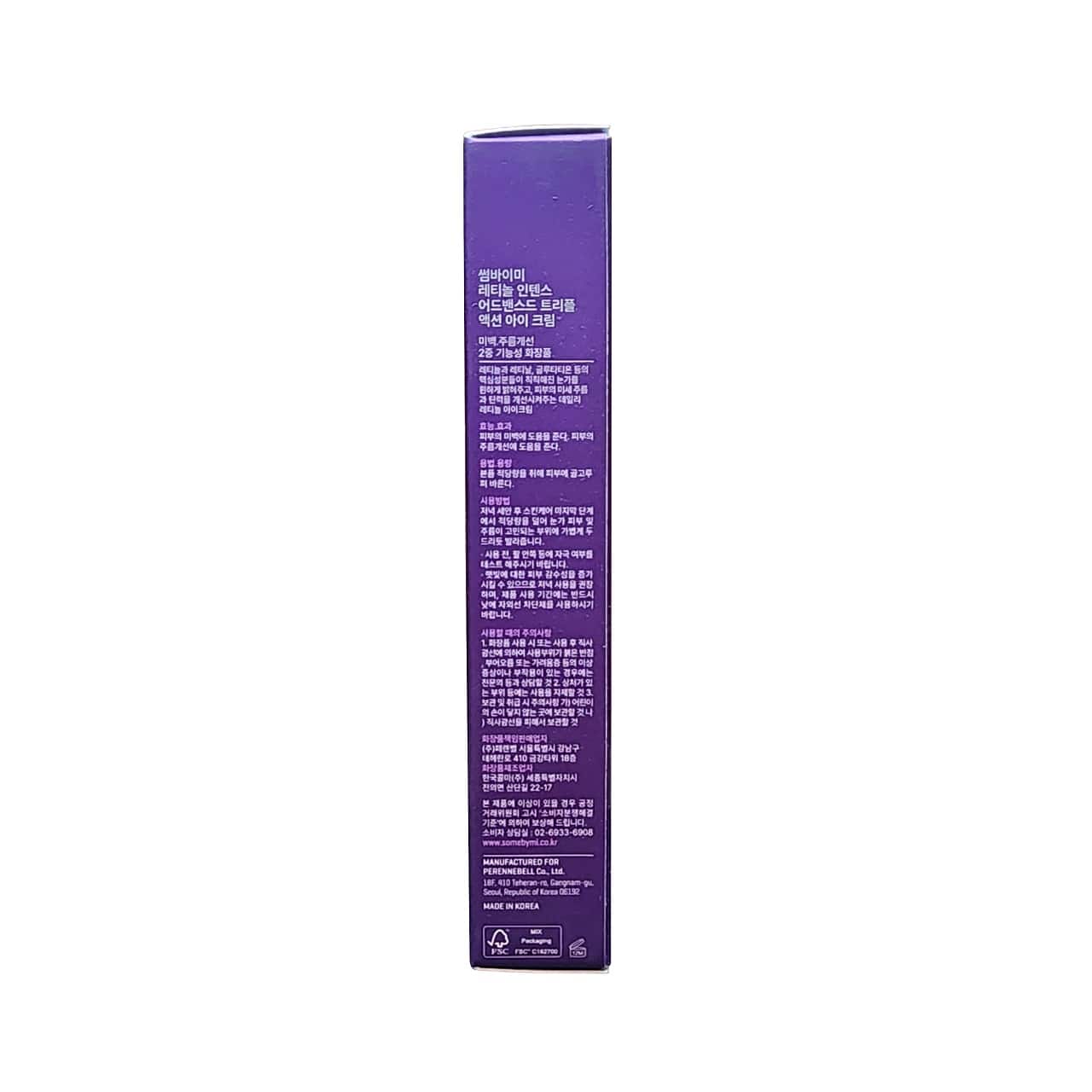 Description, how to use, cautions for SOME BY MI Retinol Intense Advanced Triple Action Eye Cream (30 mL) KR