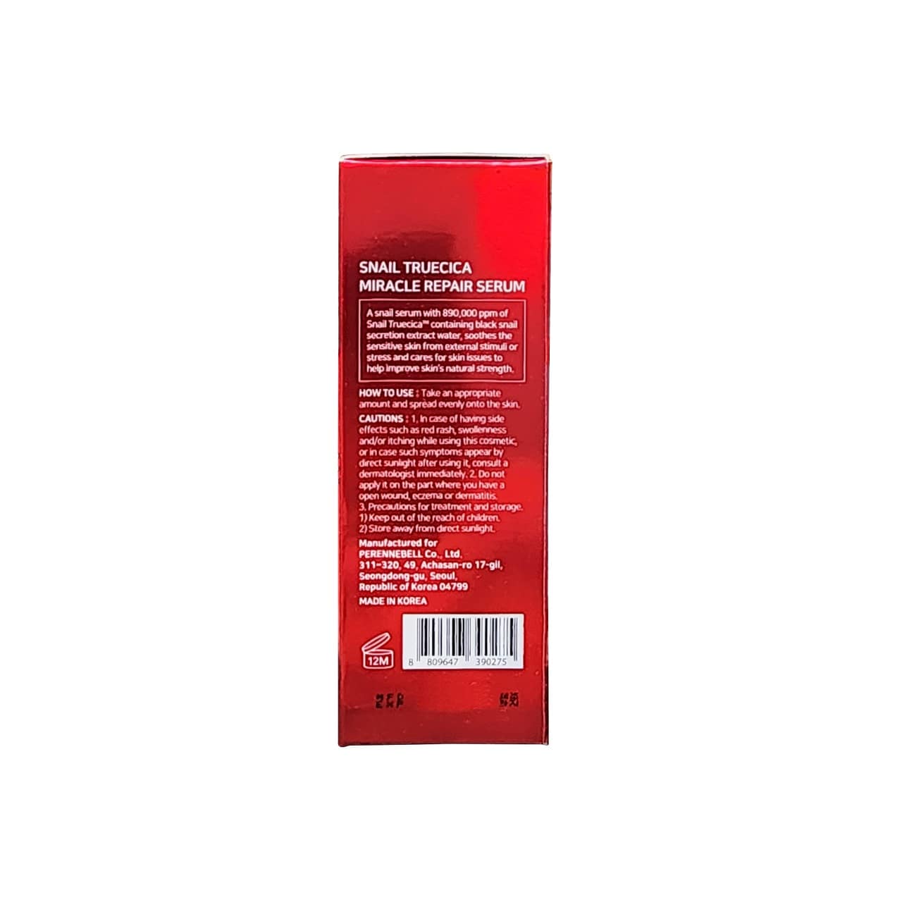 Description, how to use, cautions for SOME BY MI Snail Truecica Miracle Serum (50 mL) in English