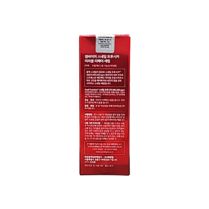 Description, how to use, cautions for SOME BY MI Snail Truecica Miracle Serum (50 mL) in Korean