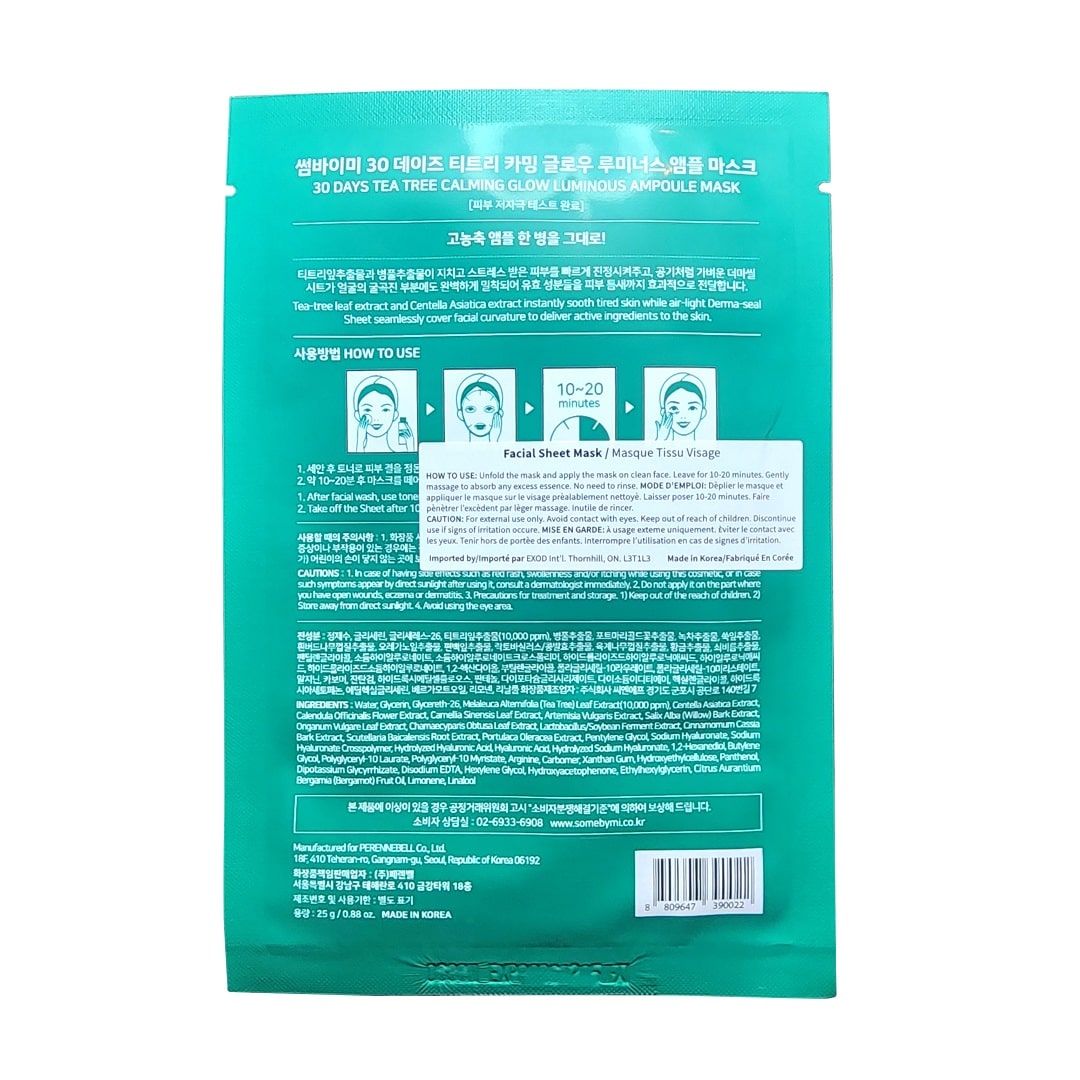 Ingredients, cautions, how to use for SOME BY MI Tea Tree Calming Glow Luminous Ampoule Mask (1 sheet)