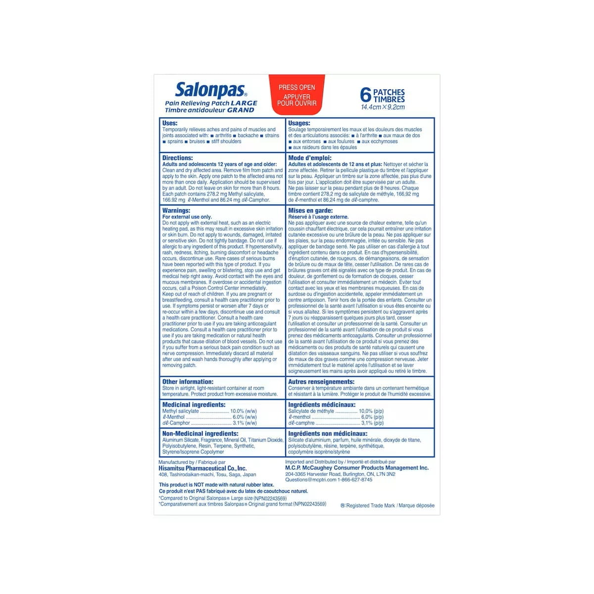 Uses, directions, warnings, ingredients for Salonpas Pain Relief Patches 14.4cm x 9.2cm (6 patches)