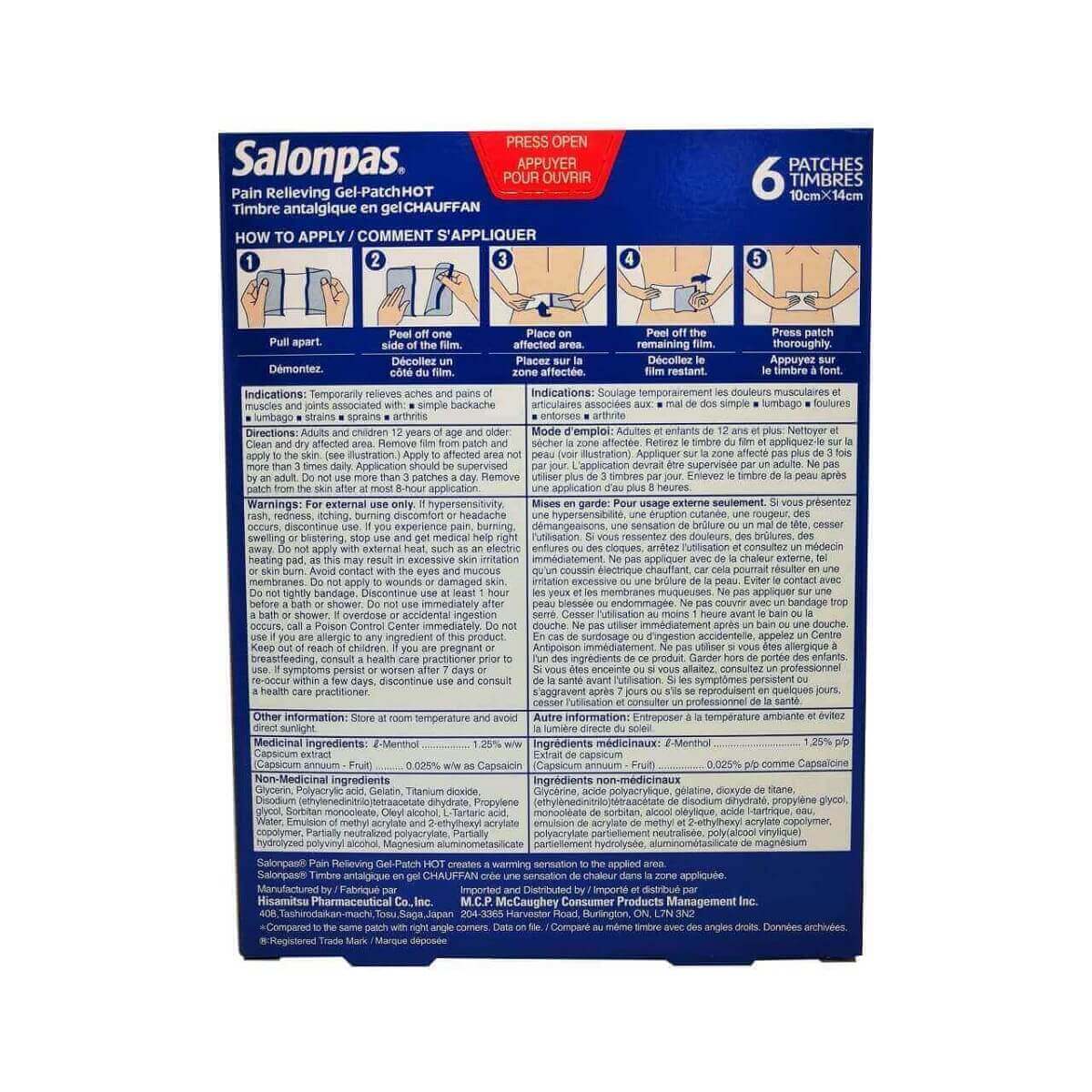 Indications, directions, ingredients, warnings for Salonpas Pain Relieving Gel Patch Hot