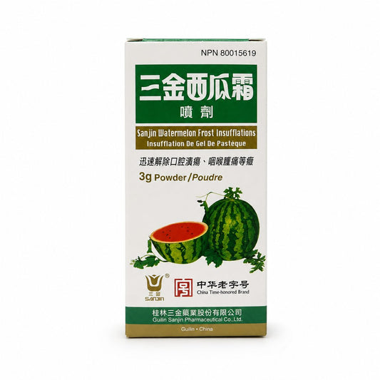 Sanjin Watermelon Frost Insufflations (3 grams) - Product Label