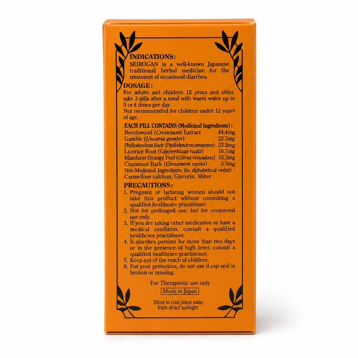 Seirogan Antidiarrheal (100 pills) - Indications, Dose, Ingredients, Cautions EN