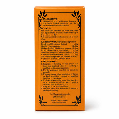 Seirogan Antidiarrheal (100 pills) - Indications, Dose, Ingredients, Cautions EN