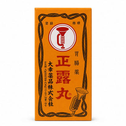 Seirogan Antidiarrheal (100 pills) - Product Label CH