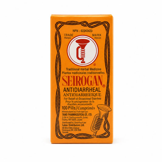Seirogan Antidiarrheal (100 pills) - Product Label EN