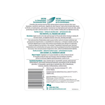 Spectro Facial Cleanser for Dry Skin (500 mL)