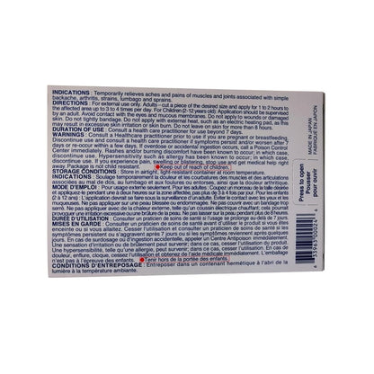 Indications, directions, use, and warnings for Tokuhon Medicinal Analgesic Patches 24 pack