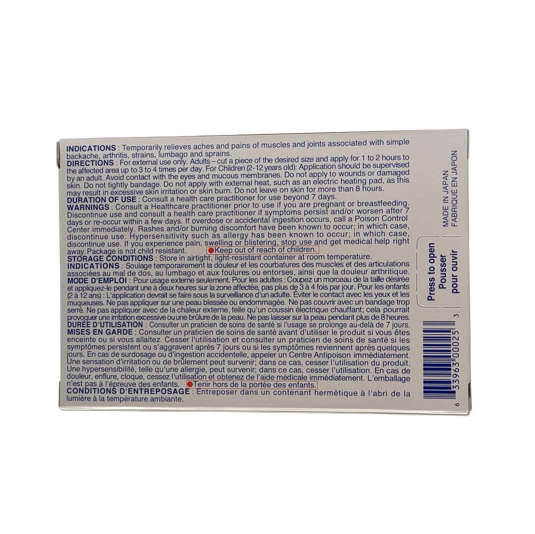 Indications, directions, use, warnings for Tokuhon Medicinal Analgesic Patches (48 patches)