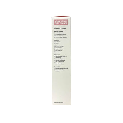Features for Torriden Cellmazing Firming Cream (60 mL)