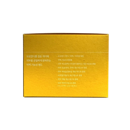 Features for celimax Pore+Dark Spot Brightening Pad (40 pads) 