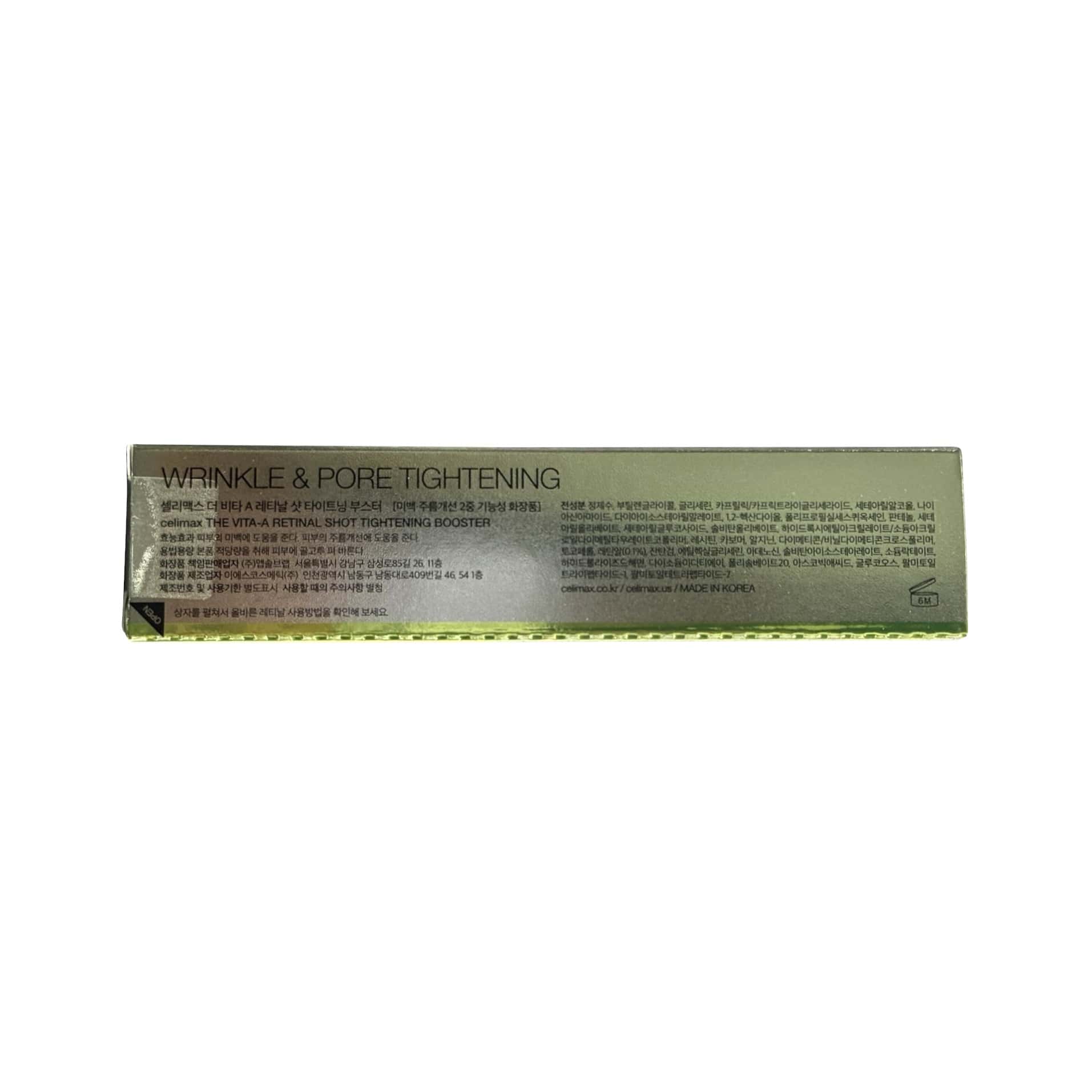 celimax The-A Retinal Shot Tightening Booster (15 mL) – beyondRx
