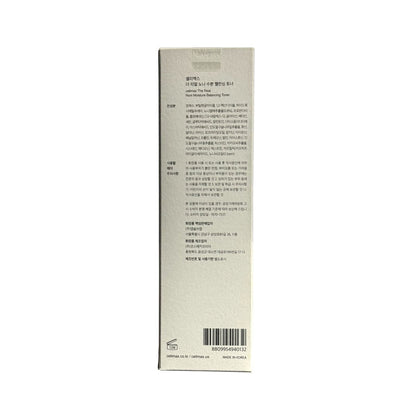 Description, Ingredients for celimax The Real Noni Moisture Balancing Toner (150 mL) KR